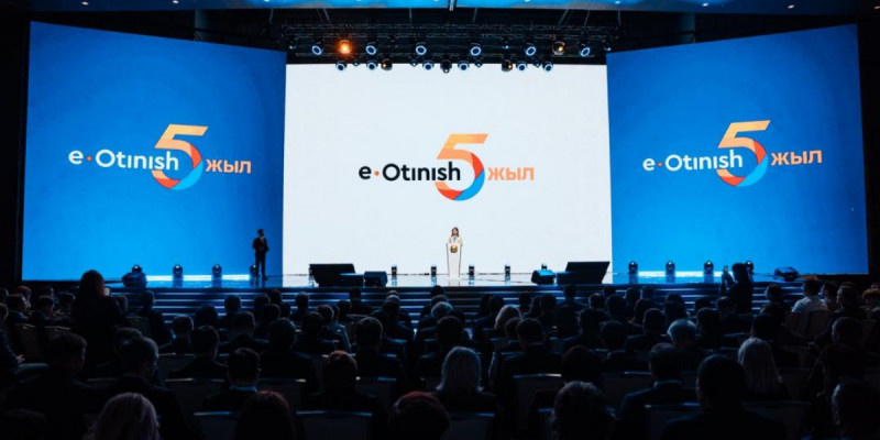 Аида Балаева: «e-Otinish» – қоғам мен билік институттары арасындағы сенім көпірі