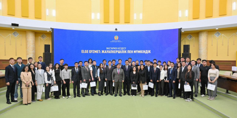 Жастар және мемлекеттік қызмет: жаңа мүмкіндіктер талқыланды