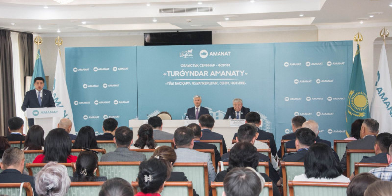 «TURGYNDAR AMANATY»: Жезқазғанда тұрғын үйді басқарудың жаңа моделін енгізу мәселелері қаралды