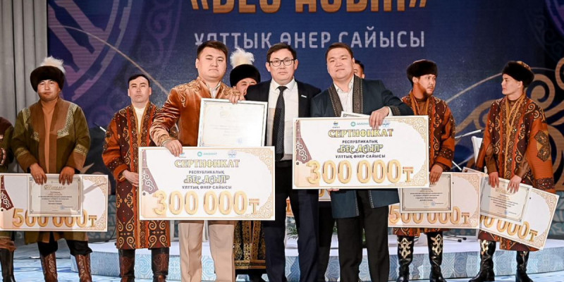 Көкшетауда «Бес асыл» республикалық командалық айтыс өтті