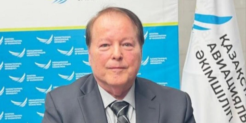 Қазақстанның авиация әкімшілігінің басшысы тағайындалды