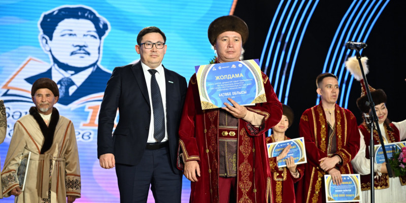 Ақтөбе облысында «Бес асыл» республикалық аламан айтысы өтті