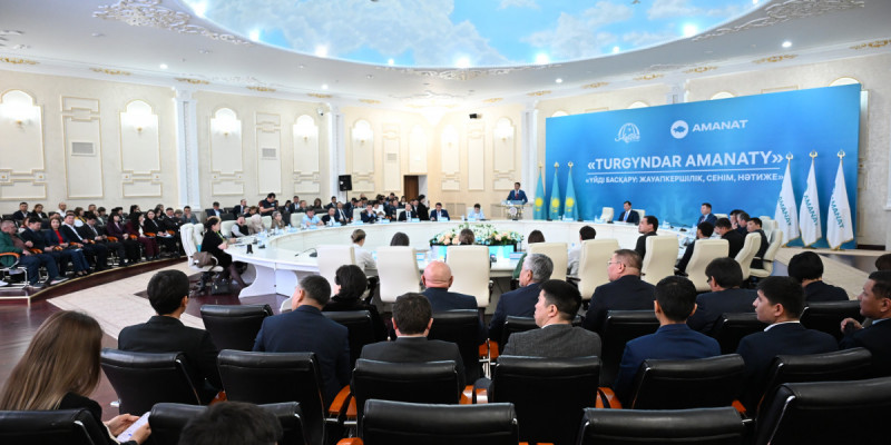 «AMANAT» алаңы: Ақтөбеде тұрғын үй саласының өзекті мәселелері ашық талқыланды