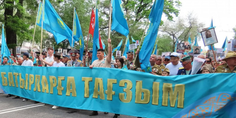 Алматыда «Батырларға тағзым – мәңгі жадымызда» патриоттық акциясы өтеді