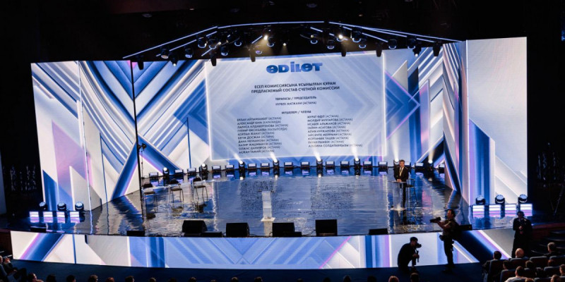 «Әділет» партиясы Мемлекет басшысының реформаларын қолдайтынын мәлімдеді