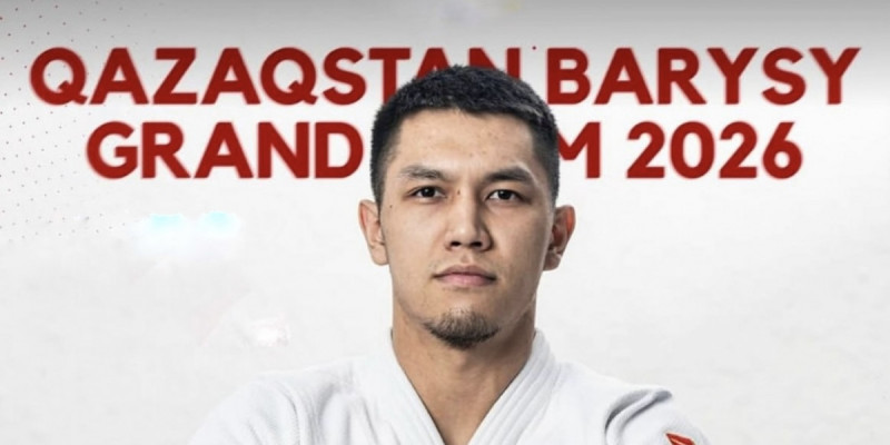 Ұландық спортшы Qazaqstan Barysy Grand Slam турнирінің жеңімпазы атанды