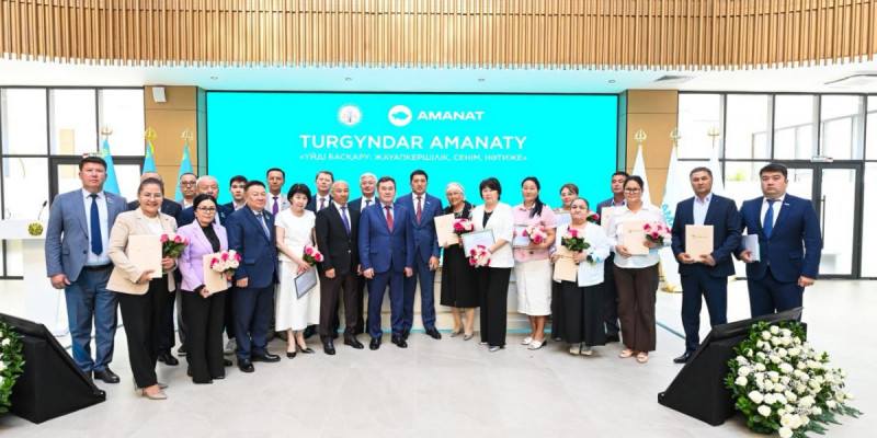 «TURGYNDAR AMANATY»: Тұрғын үй-коммуналдық шаруашылығы «AMANAT» партиясының назарында