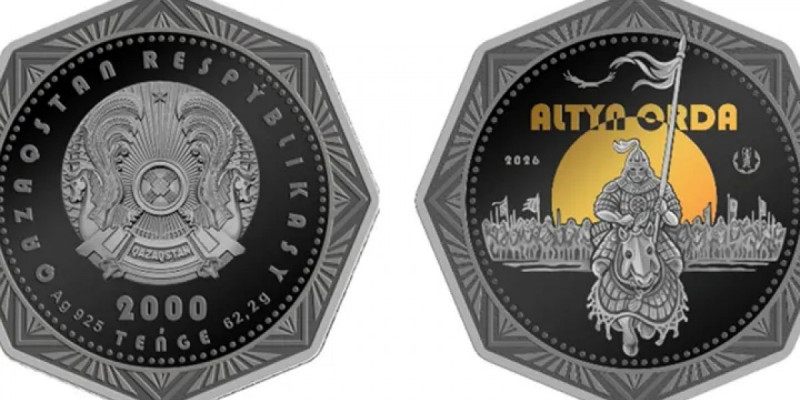 Қазақстанда 2 000 теңгелік монеталар айналымға шығады