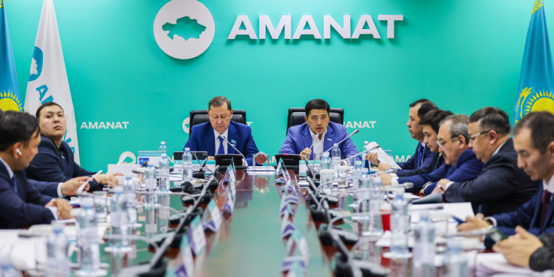 «AMANAT» партиясында ауыл бюджеті мен өңірлік даму мәселелері талқыланды
