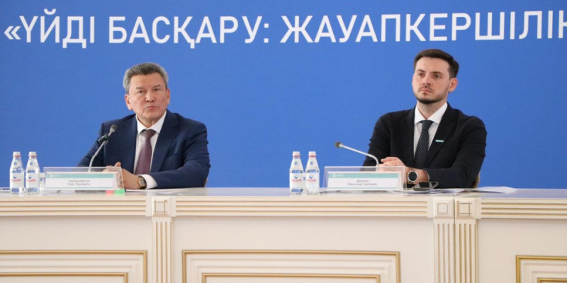 Петропавлда тұрғын үй басқару жүйесін жаңарту жолдары талқыланды