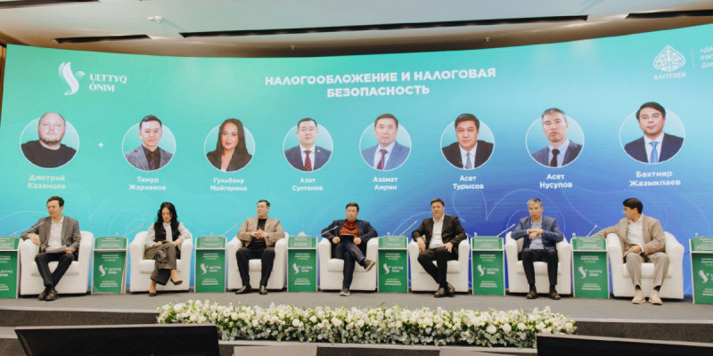 Кәсіпкерлер жаңа Салық кодексіне қатысты ұсыныстарын айтты
