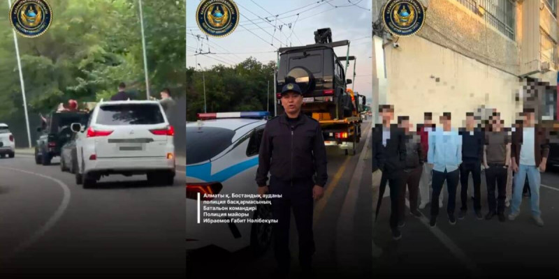 Алматыда мектеп түлектері ұйымдастырған автокортеж тоқтатылды