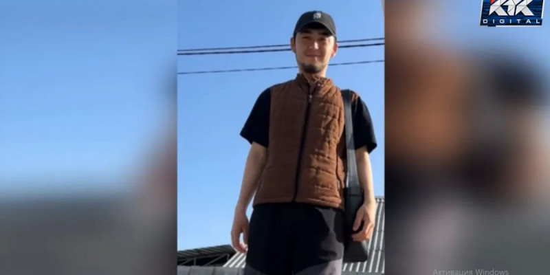Алматыда жұмбақ жағдайда қайтыс болған жігіттің жанұясы жанайқайын жеткізді