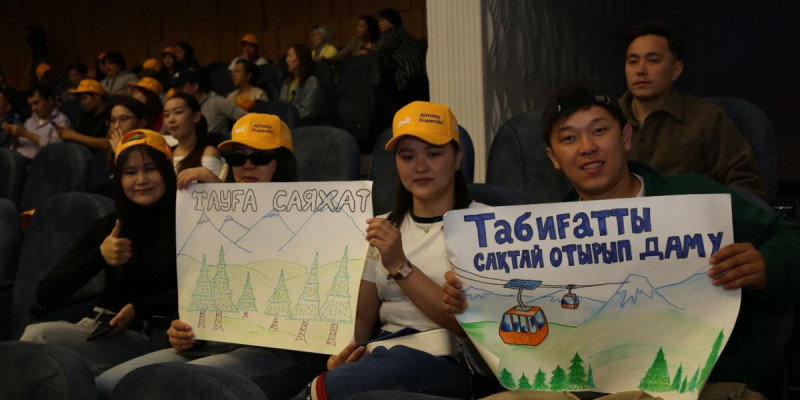 Алматылық жастар Almaty Superski жобасын қолдады