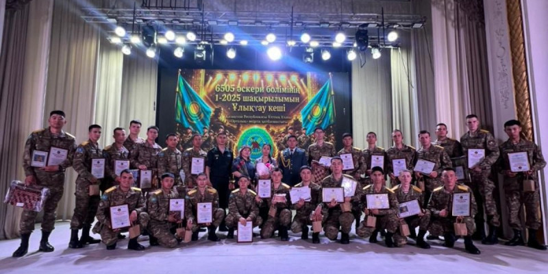 Қарағандыда Ұлттық ұлан сарбаздарына білім гранттары табысталды