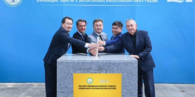 Қызылорда облысында екі ірі зауыттың құрылысы басталды