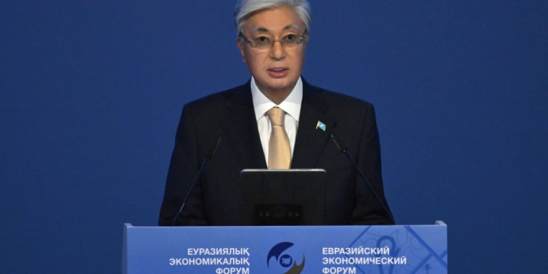 Тоқаев: ЕАЭО – жай ғана өңірлік интеграциялық бірлестік емес, жаһандық экономиканың маңызды субъектісі