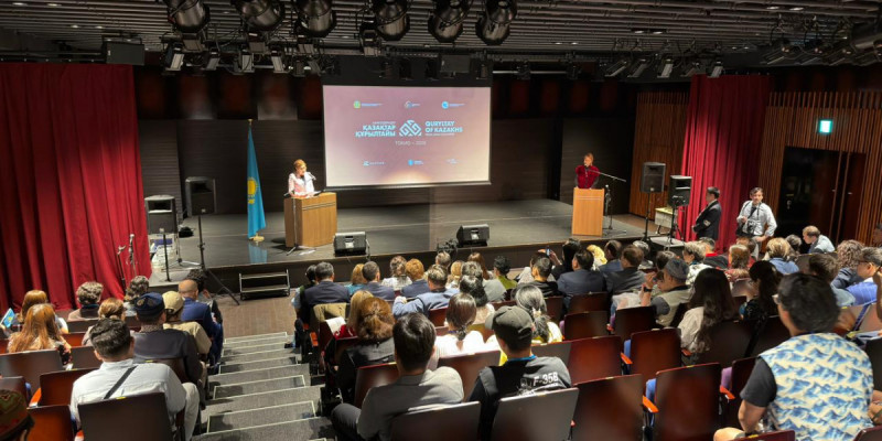 Жапонияда Азия елдері қазақтарының Кіші құрылтайы өтті