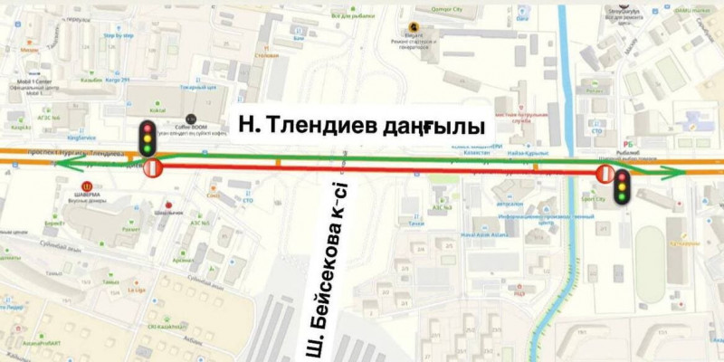 Астанадағы үлкен көше бір айға жабылады