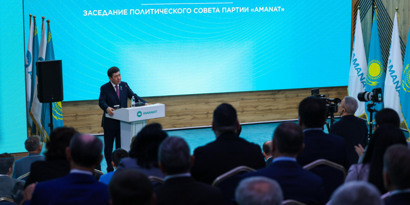 Ел дамуының жаңа кезеңі бірлікті талап етеді: «AMANAT» Саяси кеңесінің мәлімдемесі