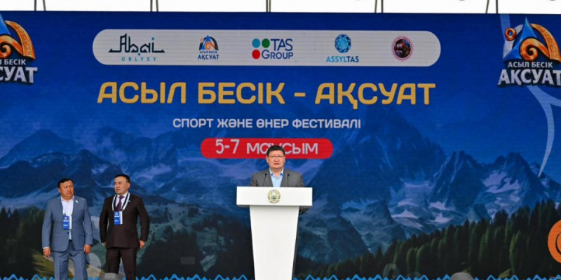 Ақсуат ауданында «Асыл бесік – Ақсуат» спорт және өнер фестивалі өтіп жатыр