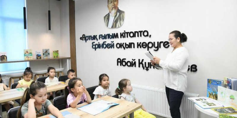 Астанада балаларға арналған экосағат өтті