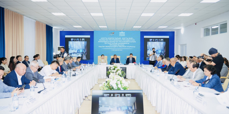 Жезқазғанда өңірлік ғылымды дамытуға арналған көшпелі отырыс өтті