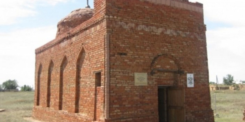 Сатыбалды ишан
