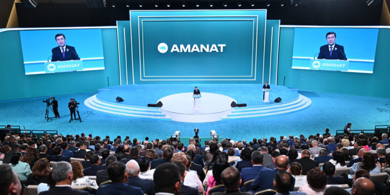 «AMANAT» Съезі Әділетті Қазақстанды құру жолында «Әділетке» қосылуды мақұлдады