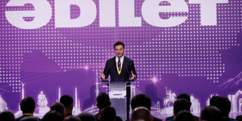 Астанада «Əділет» партиясының II Съезі басталды