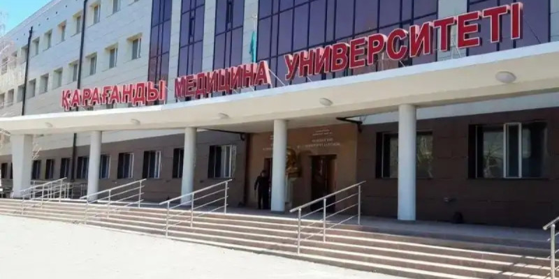 Астана мен Қарағандының медициналық университетіне жаңа атау беріледі