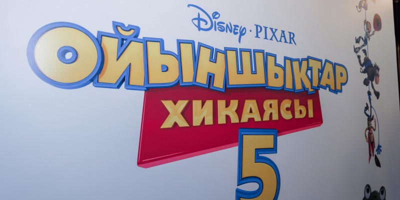 «Ойыншықтар хикаясы 5» анимациялық фильмі жарыққа шықты