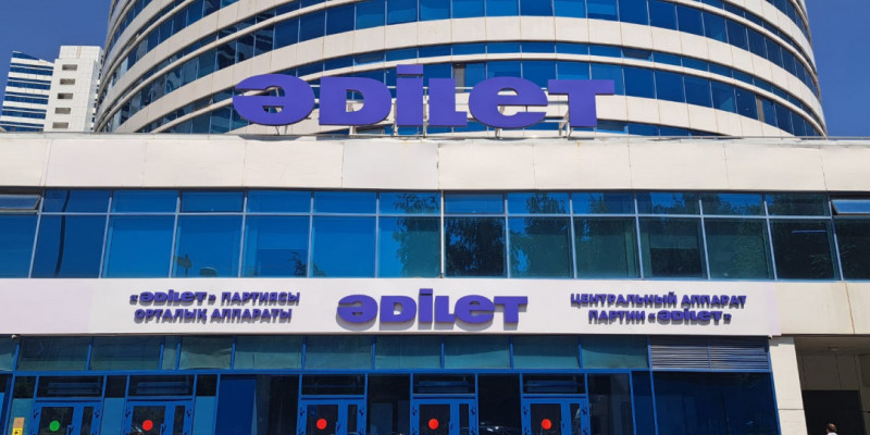 Еліміздің барлық өңірінде «Әділет» партиясының филиалы құрылды