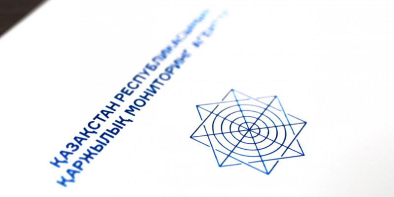Қаржылық мониторинг агенттігінің өңірлердегі басшылары тағайындалды