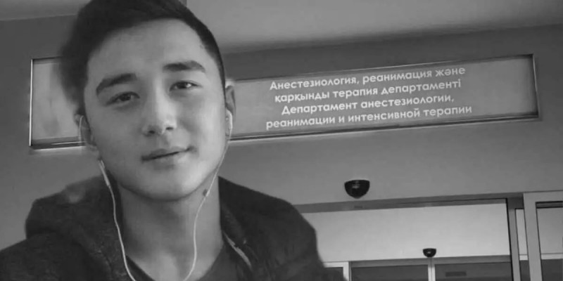 Денсаулық министрлігі Ербаян Мұхтардың өлімінің себебін атады