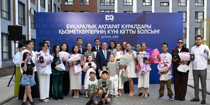 Президент атынан Астанада бір топ БАҚ қызметкеріне пәтер берілді