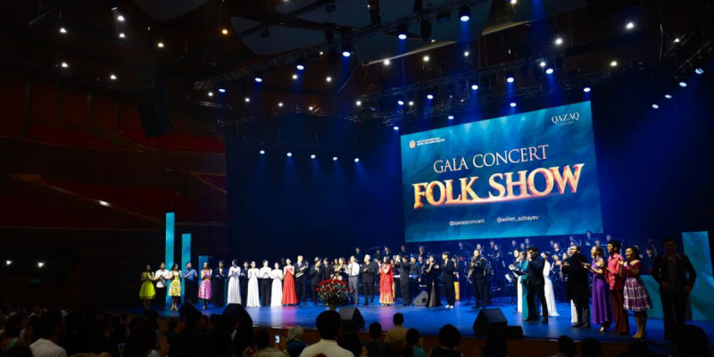 «Қазақконцерт» жаңа форматтағы «FOLK SHOW» жобасымен маусымын жапты