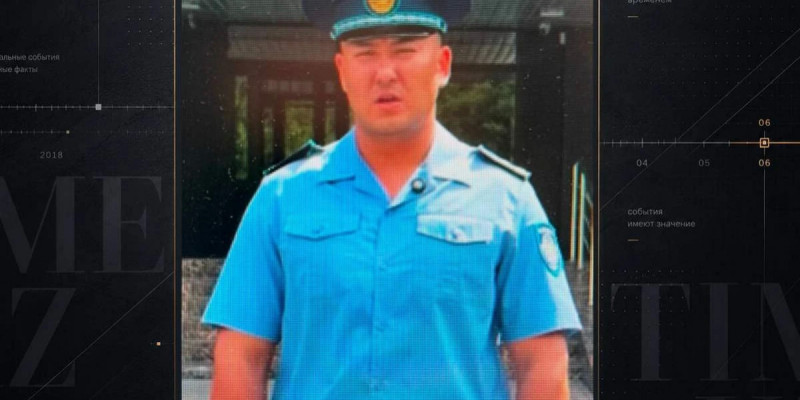Полиция қызметкерінің өлімі: Жасөспірімдер үйқамаққа алынды