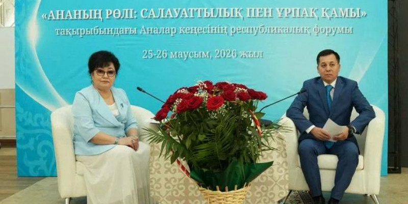 Ұлы сөздің ұяттығы жоқ...