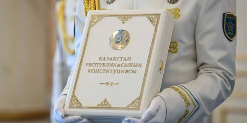Жаңа Конституция күшіне енді