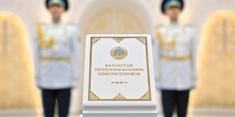 Қазақстан Республикасының жаңа Конституциясы ресми түрде күшіне енді