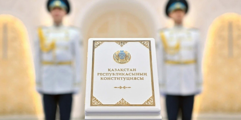 Бас прокуратура: Жаңа Конституция әділ сот пен жеке бас бостандығының кепілдіктерін нығайтты