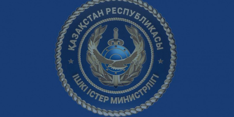«Заң мен тәртіп»: Екі мыңнан астам лауазымды тұлға жауапқа тартылды