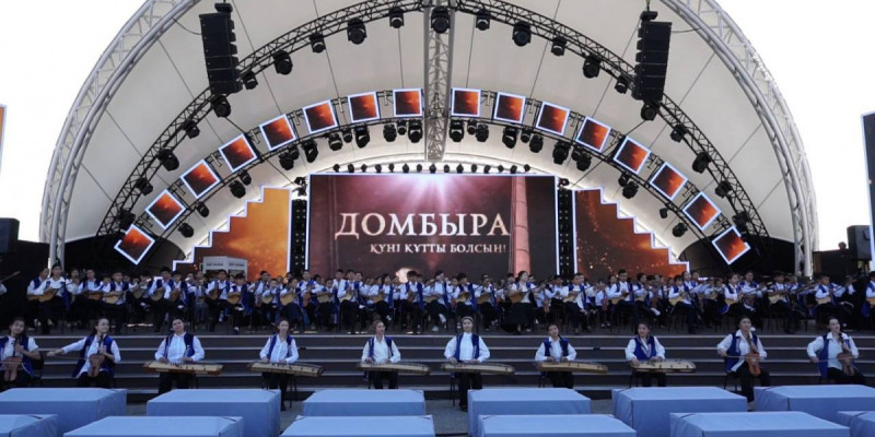Павлодар облысында 5 мыңға жуық оқушы бір мезетте күй орындады