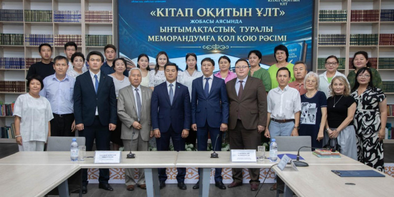 «Кітап оқитын ұлт» жобасына тағы үш өңір қосылды