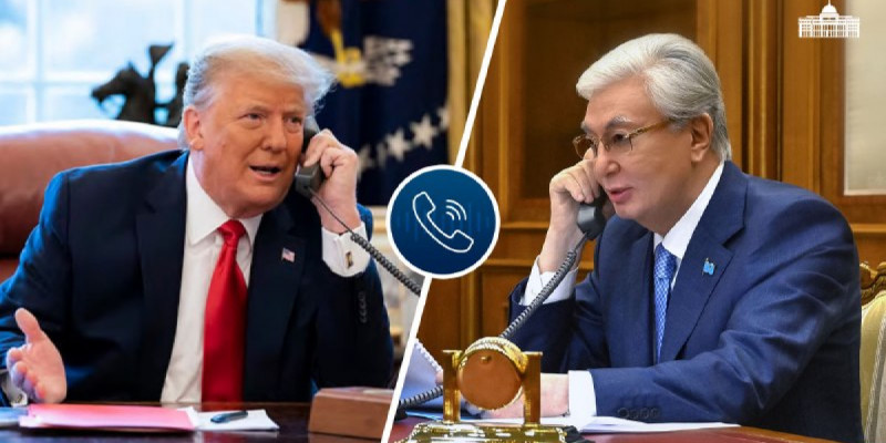 Мемлекет басшысы АҚШ президенті Трамппен телефон арқылы сөйлесті