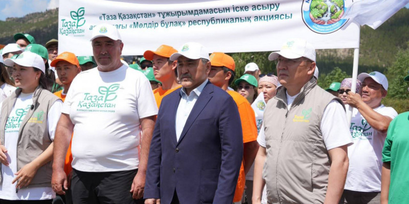 «Мөлдір бұлақ»: Қазақстанда бұлақтарды тазартуға арналған республикалық акцияның екінші кезеңі өтті
