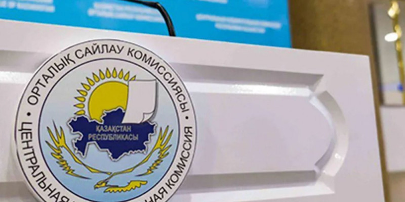 ОСК Жалпыұлттық социал-демократиялық партиясының партиялық тізімін тіркеді