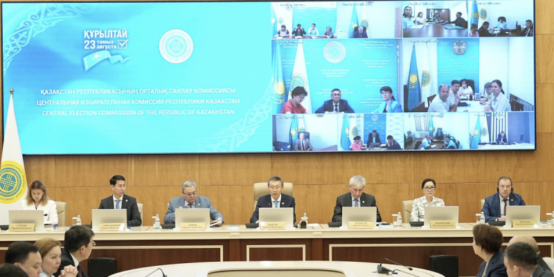 Орталық сайлау комиссиясы «Ақ жол» партиясының тізімін тіркеді