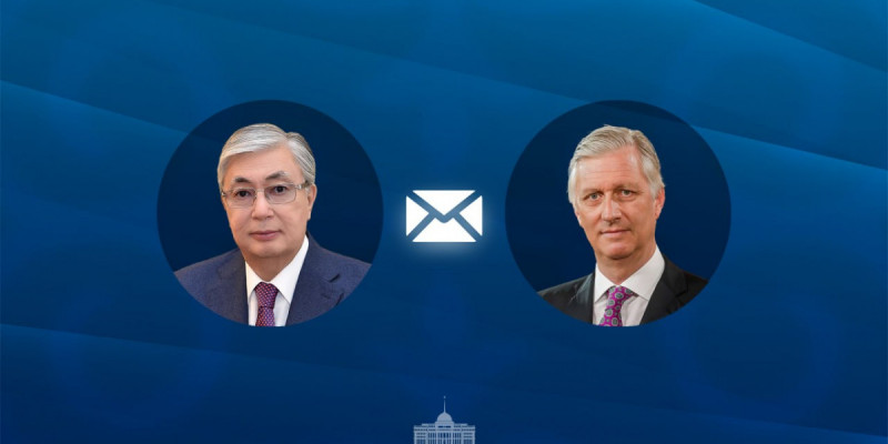Қасым-Жомарт Тоқаев Бельгия Королін құттықтады